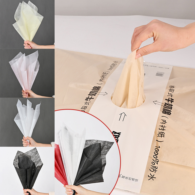 Wrapping Paper Soft Milk Cotto - Florist Supply Shop ulasan dan harga